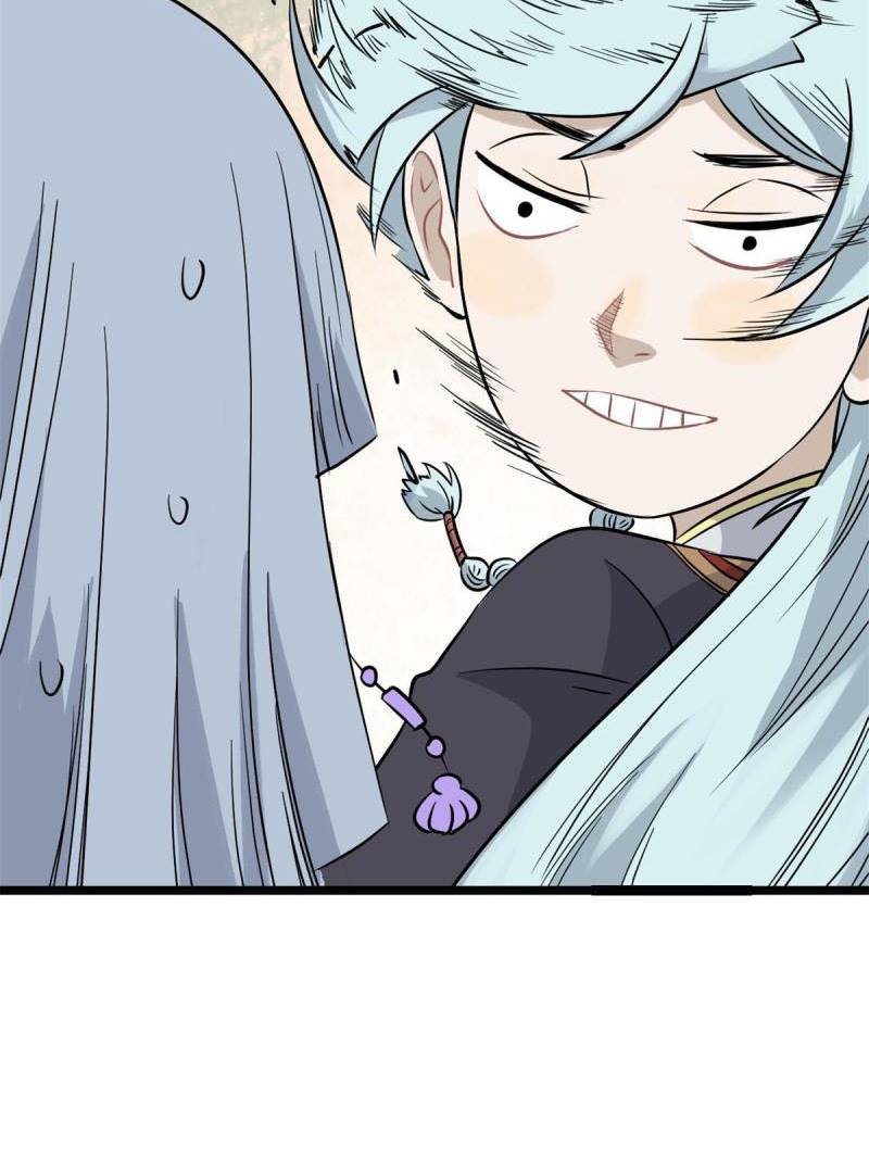 All Hail the Sect Leaders Chapter 125 Gambar 41
