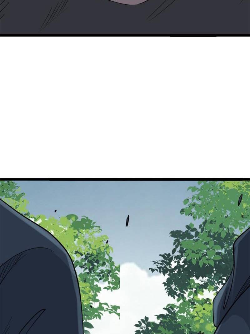 All Hail the Sect Leaders Chapter 128 Gambar 26