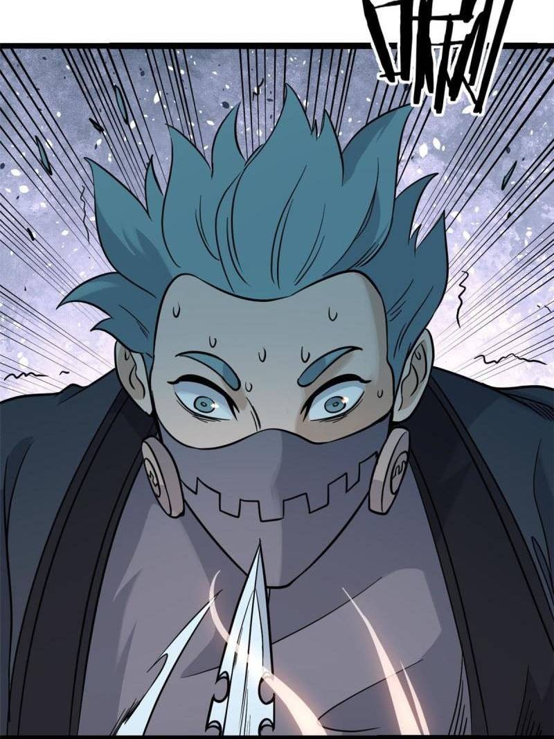 All Hail the Sect Leaders Chapter 128 Gambar 39