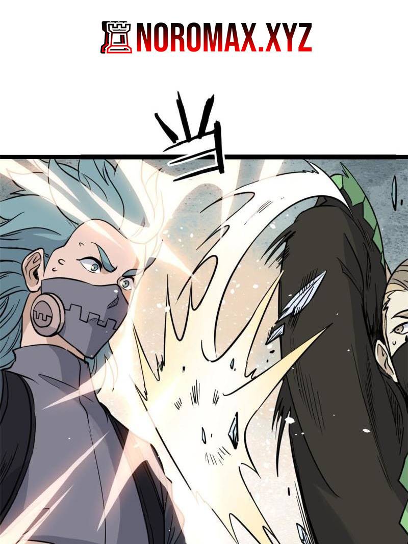 All Hail the Sect Leaders Chapter 128 Gambar 41