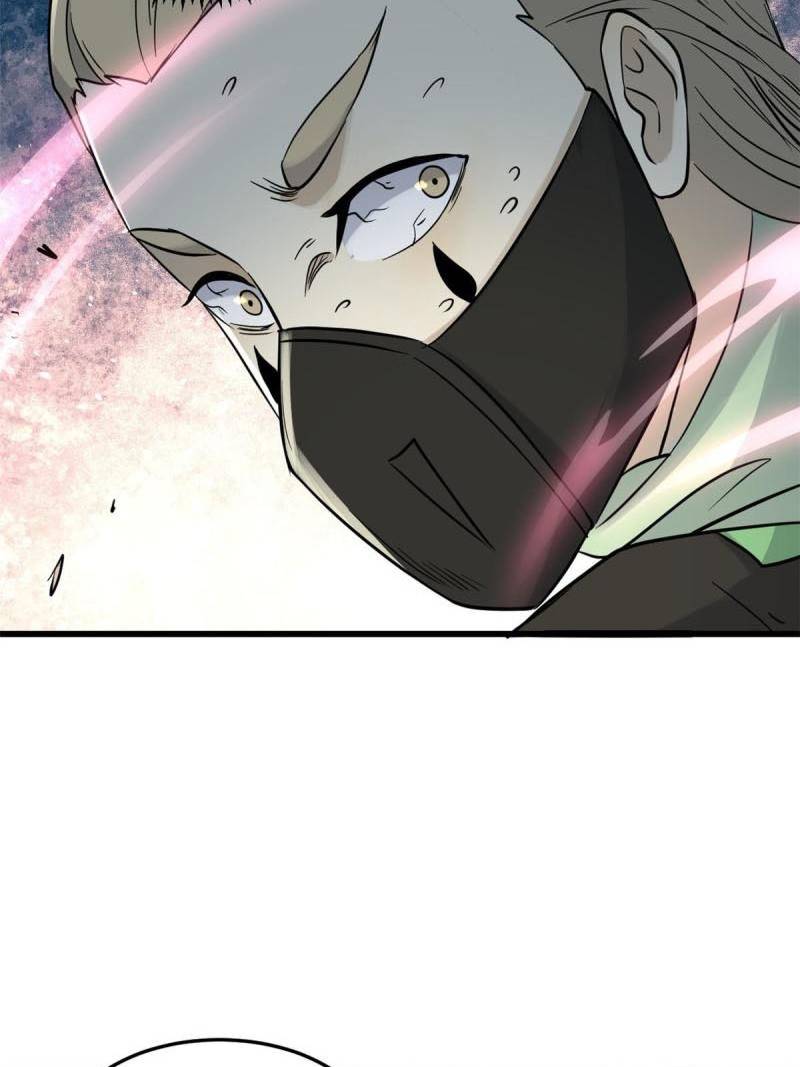 All Hail the Sect Leaders Chapter 128 Gambar 50