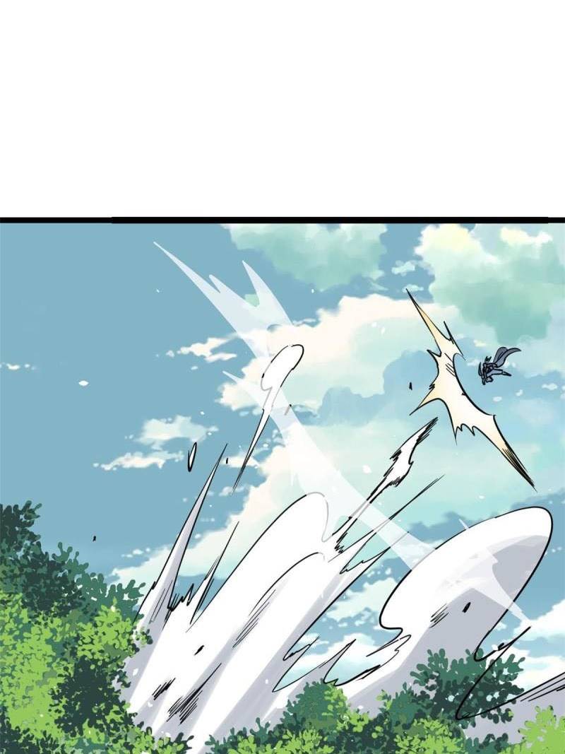 All Hail the Sect Leaders Chapter 128 Gambar 55