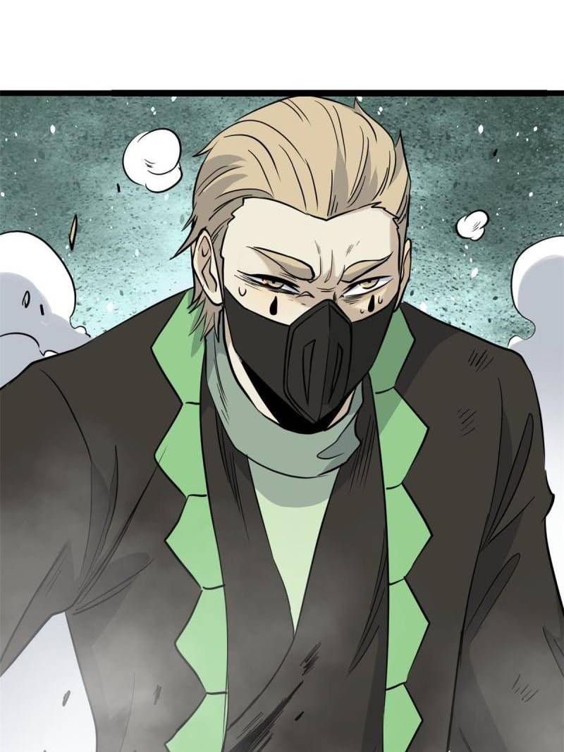 All Hail the Sect Leaders Chapter 128 Gambar 59