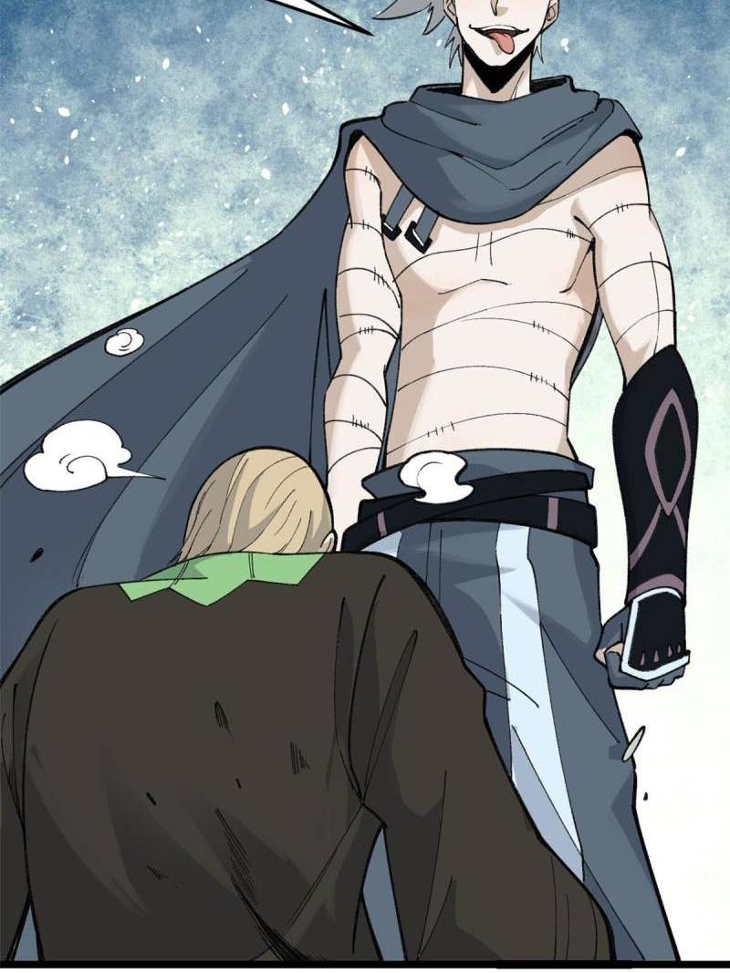 All Hail the Sect Leaders Chapter 129 Gambar 16