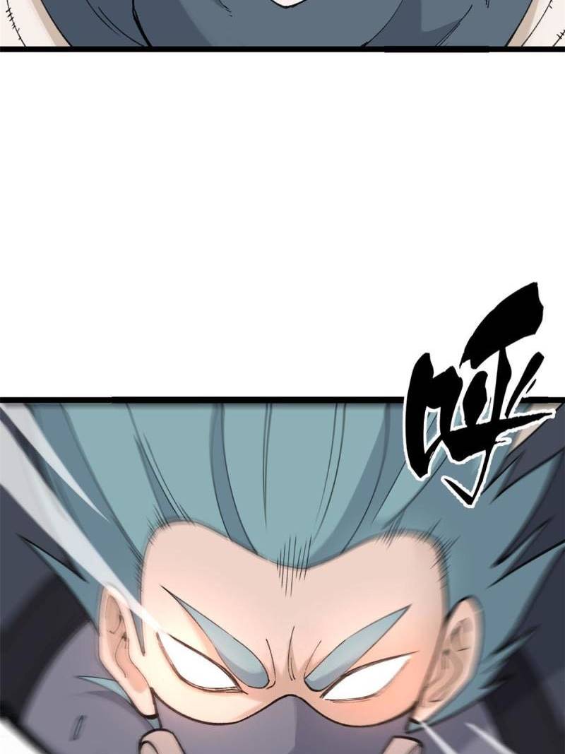 All Hail the Sect Leaders Chapter 129 Gambar 18