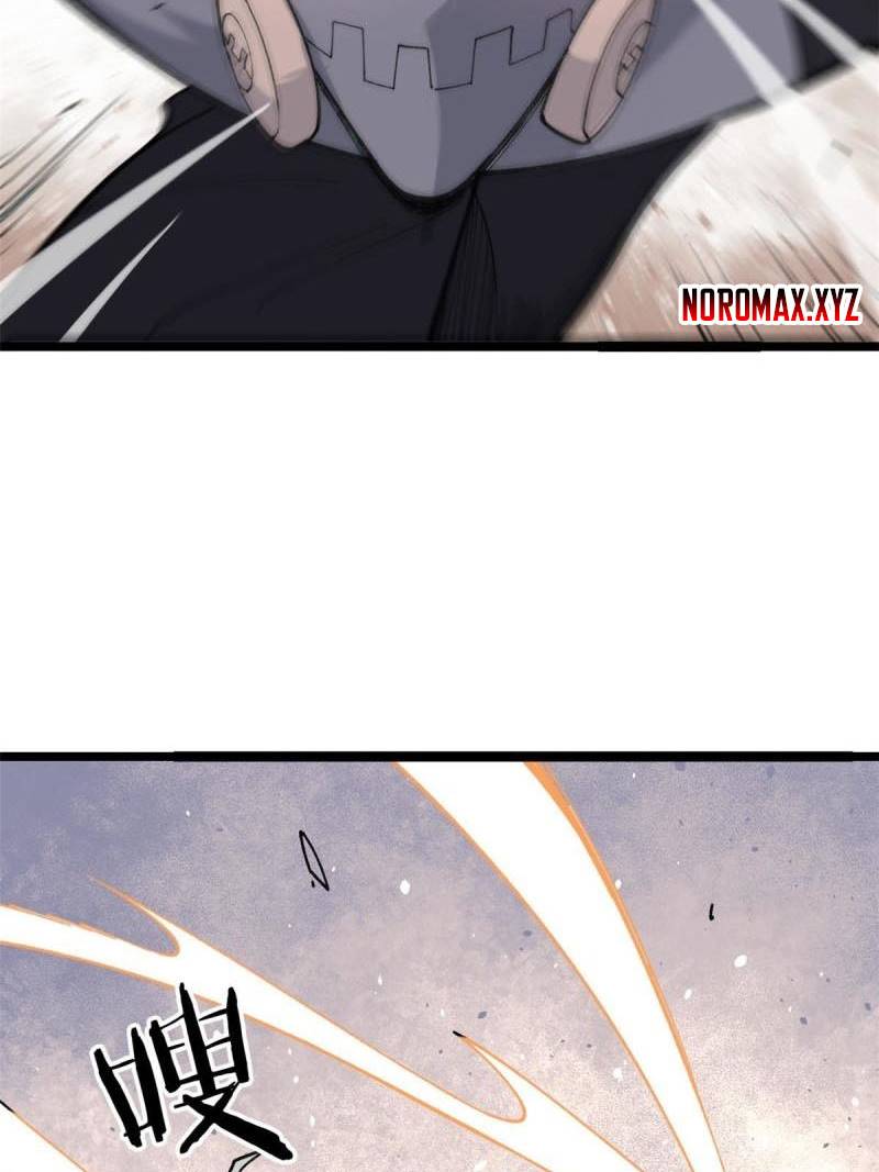 All Hail the Sect Leaders Chapter 129 Gambar 19