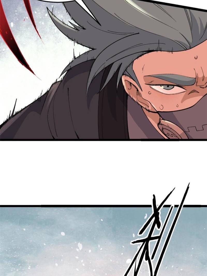 All Hail the Sect Leaders Chapter 129 Gambar 30