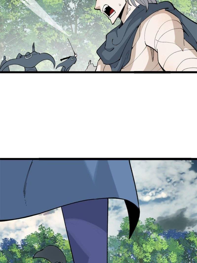 All Hail the Sect Leaders Chapter 129 Gambar 39