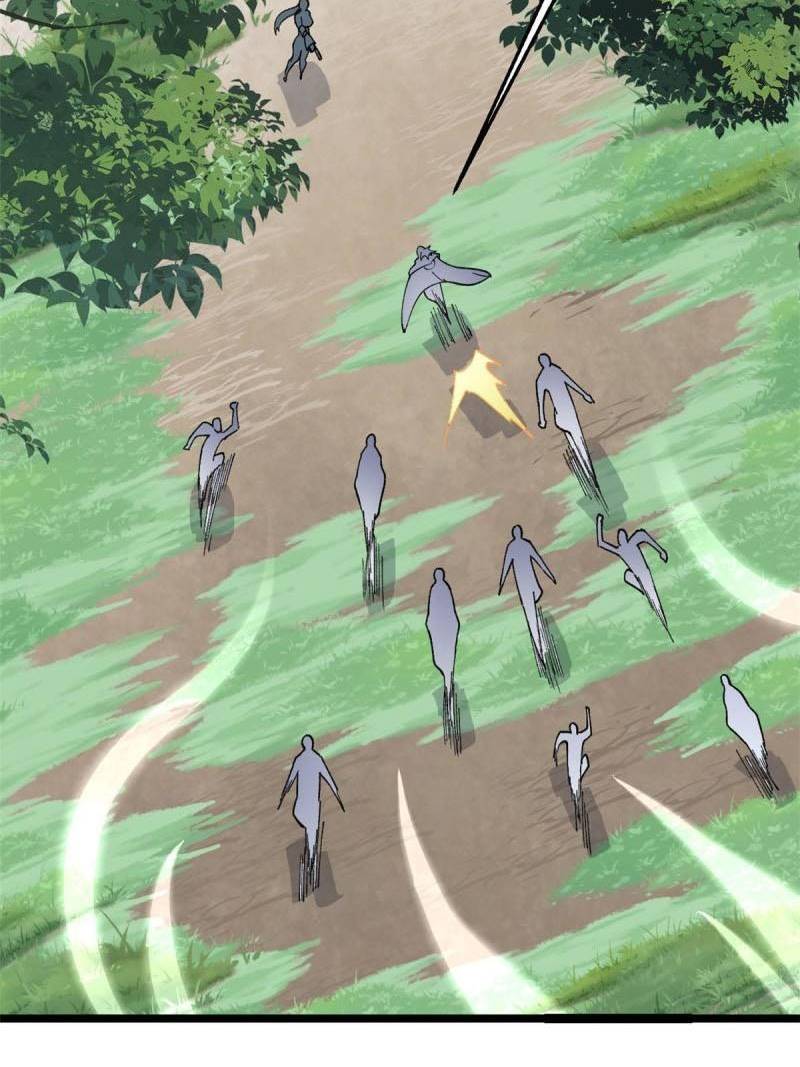All Hail the Sect Leaders Chapter 129 Gambar 47
