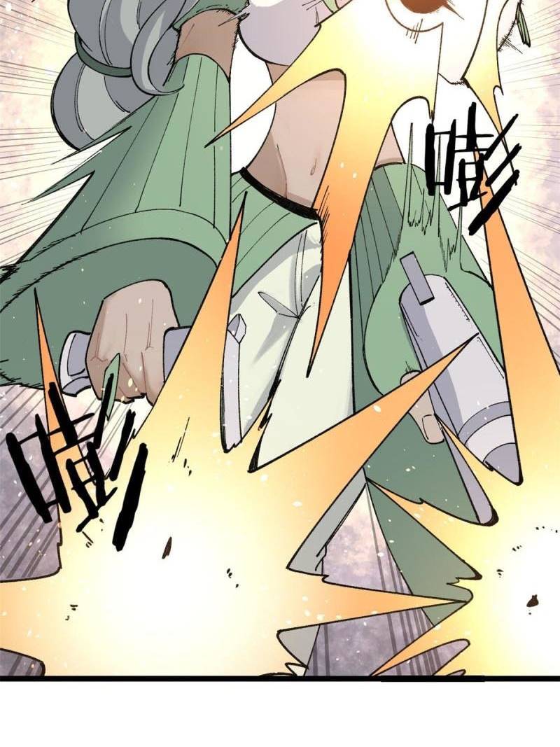 All Hail the Sect Leaders Chapter 129 Gambar 53