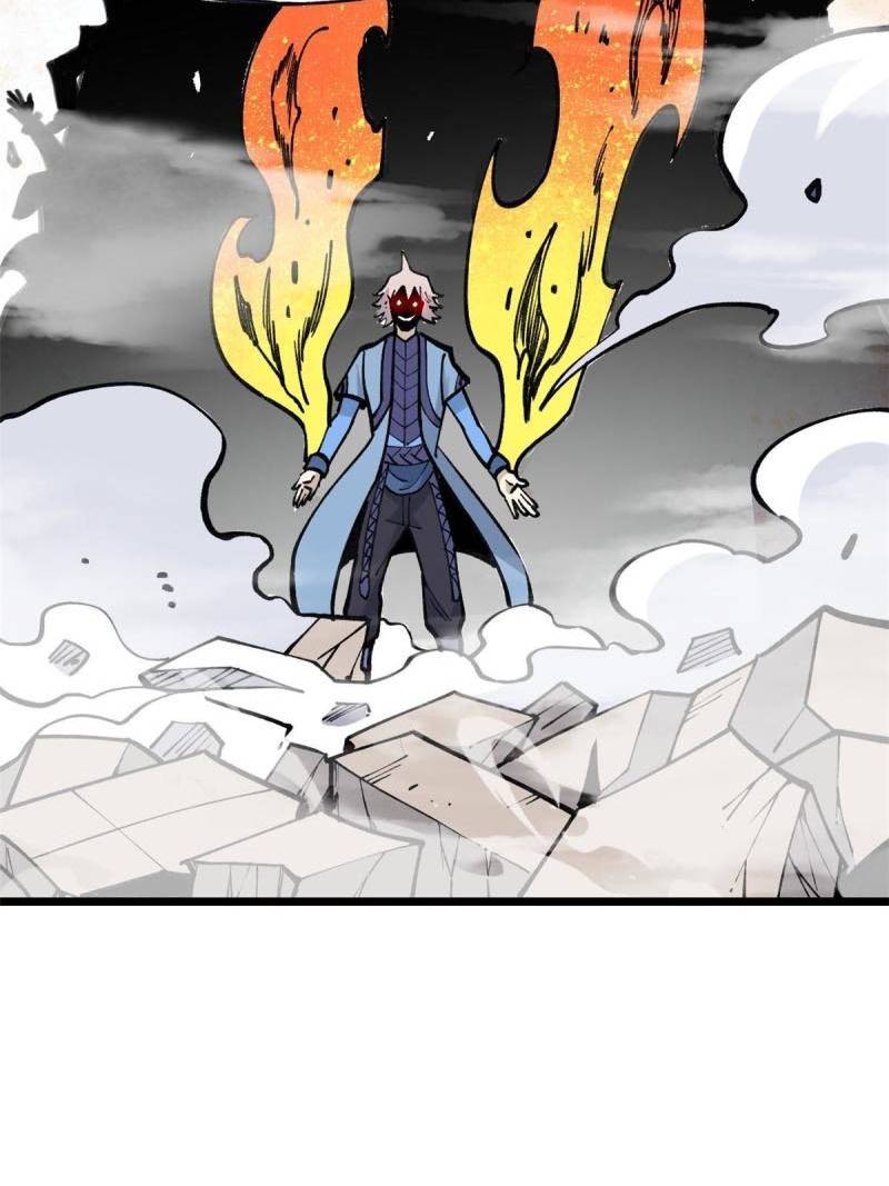 All Hail the Sect Leaders Chapter 137 Gambar 9