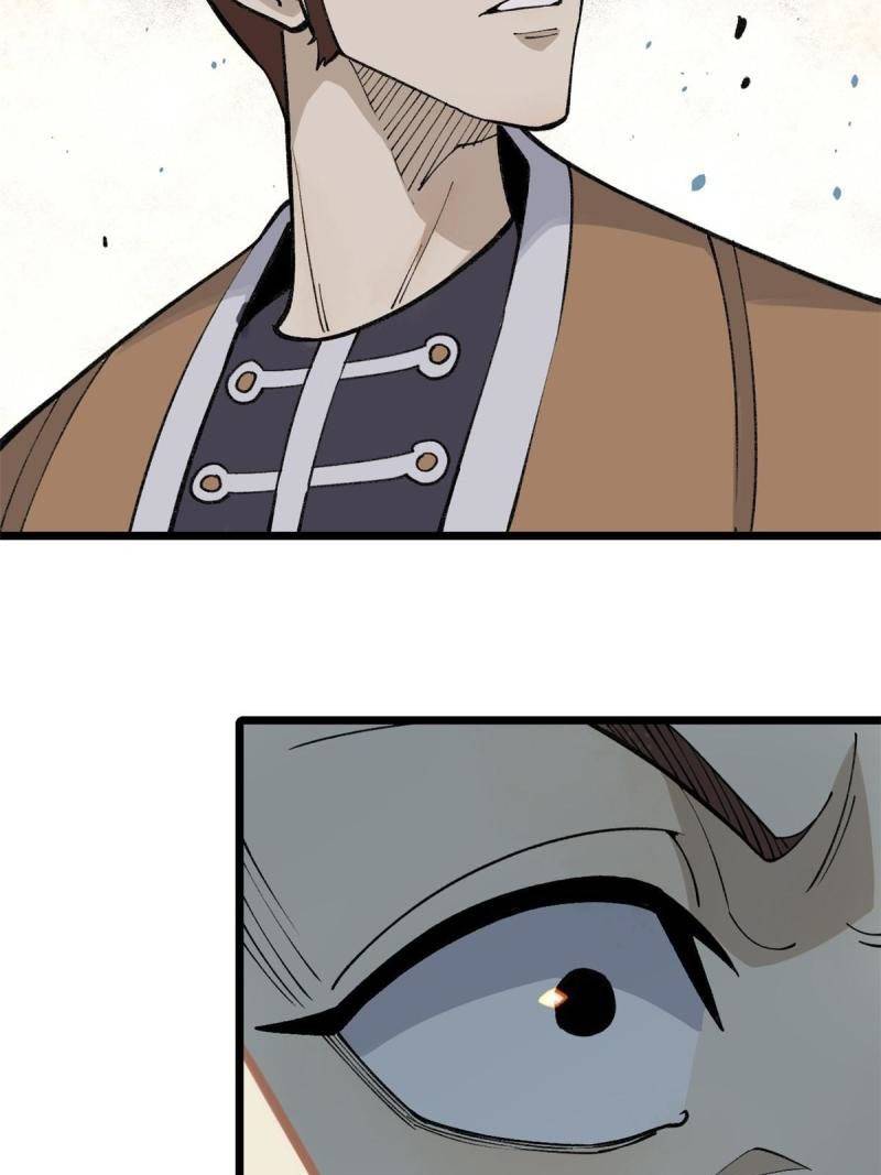 All Hail the Sect Leaders Chapter 137 Gambar 12