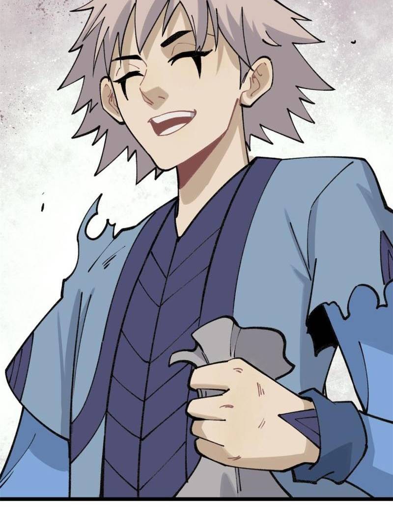 All Hail the Sect Leaders Chapter 137 Gambar 19