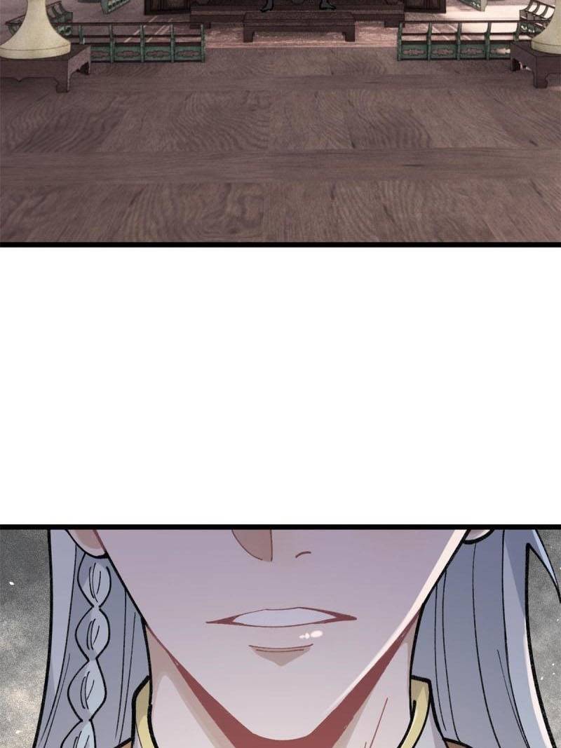 All Hail the Sect Leaders Chapter 137 Gambar 36