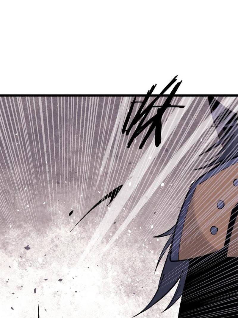 All Hail the Sect Leaders Chapter 139 Gambar 50