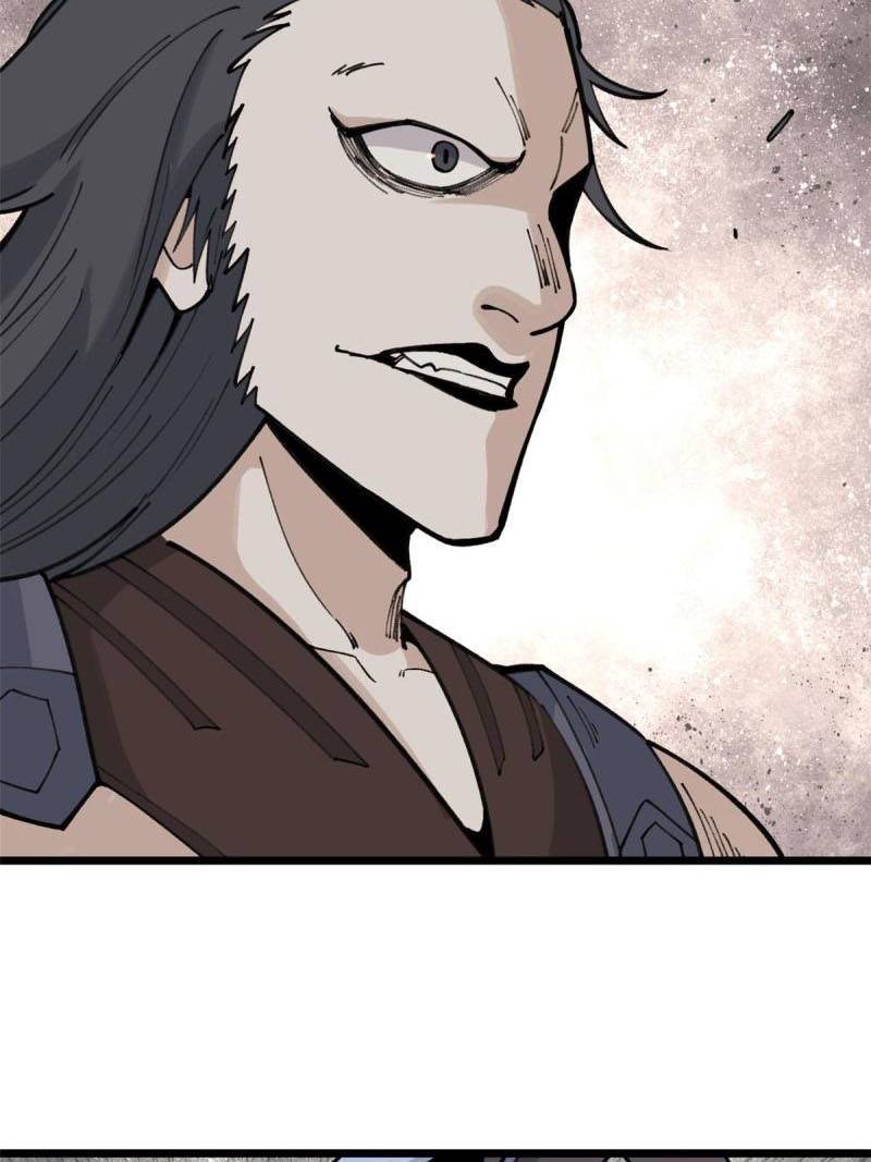 All Hail the Sect Leaders Chapter 139 Gambar 52