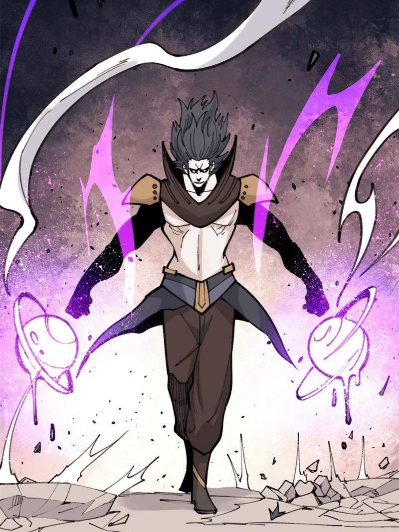 All Hail the Sect Leaders Chapter 142 Gambar 7
