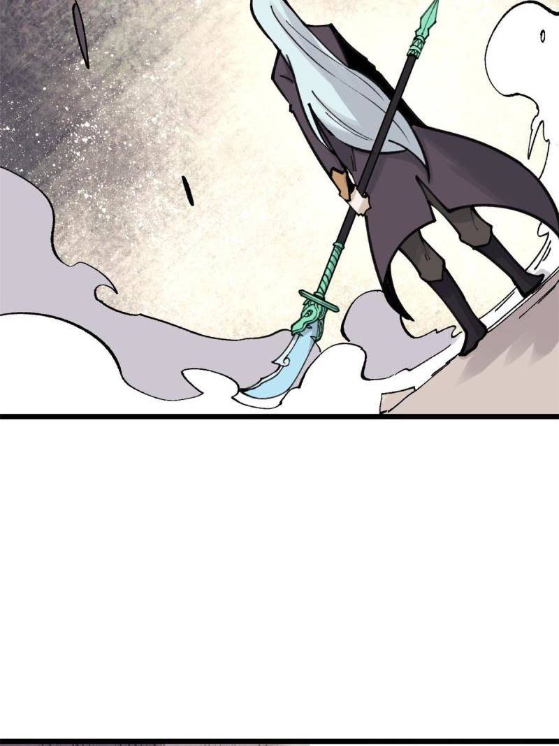 All Hail the Sect Leaders Chapter 142 Gambar 10