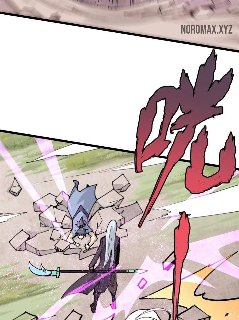 All Hail the Sect Leaders Chapter 142 Gambar 12