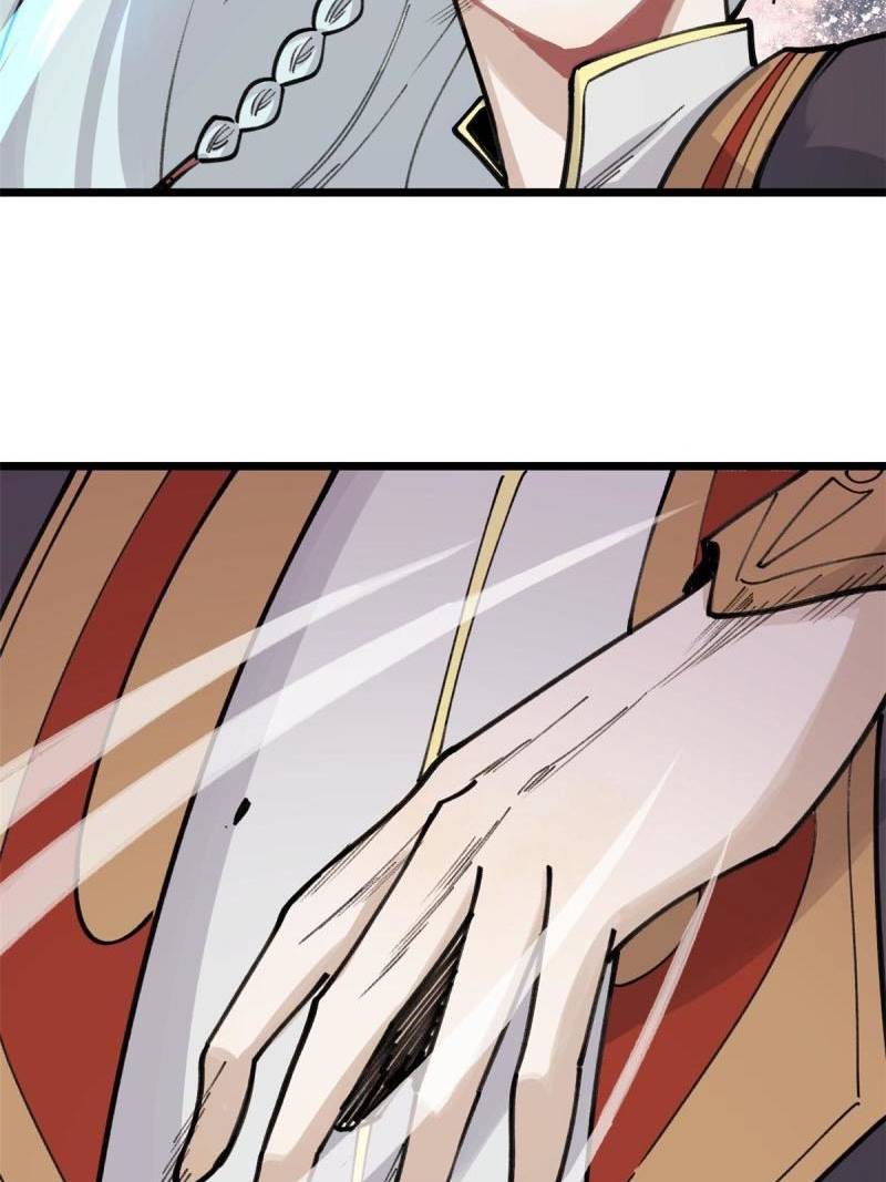 All Hail the Sect Leaders Chapter 142 Gambar 15