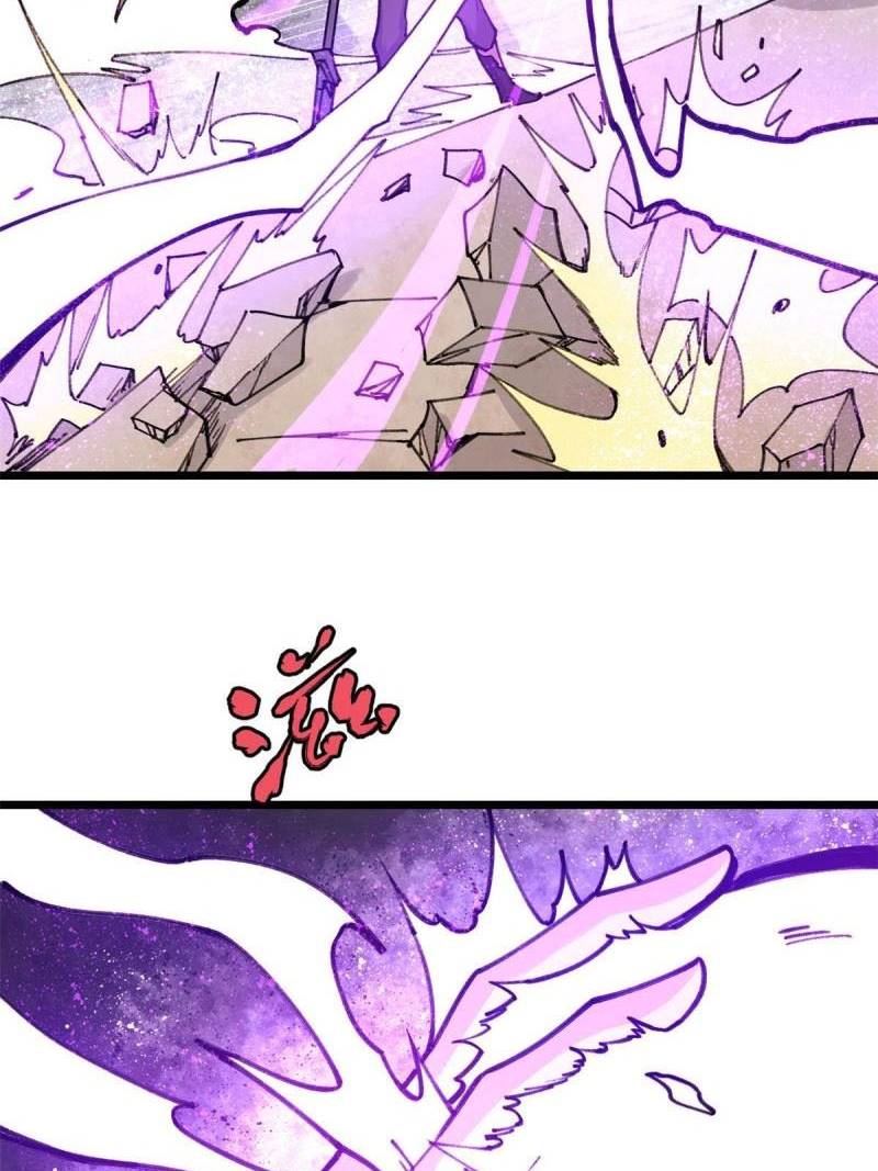 All Hail the Sect Leaders Chapter 142 Gambar 21