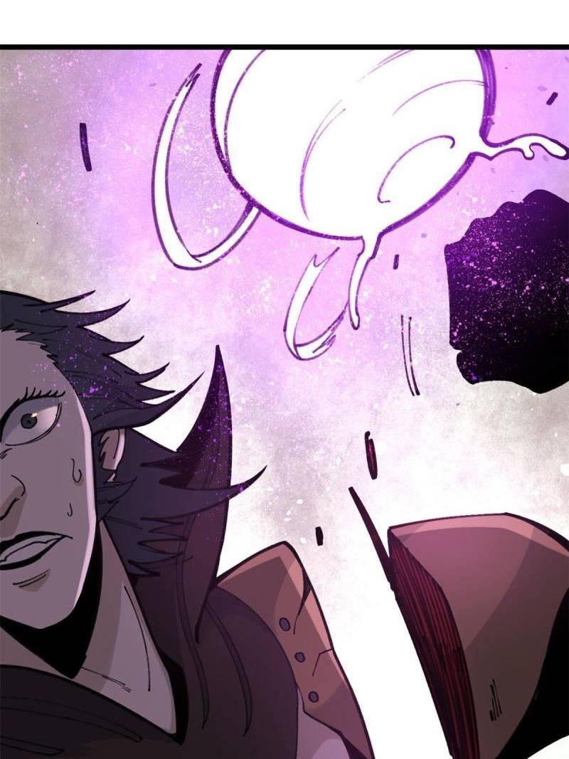 All Hail the Sect Leaders Chapter 142 Gambar 26