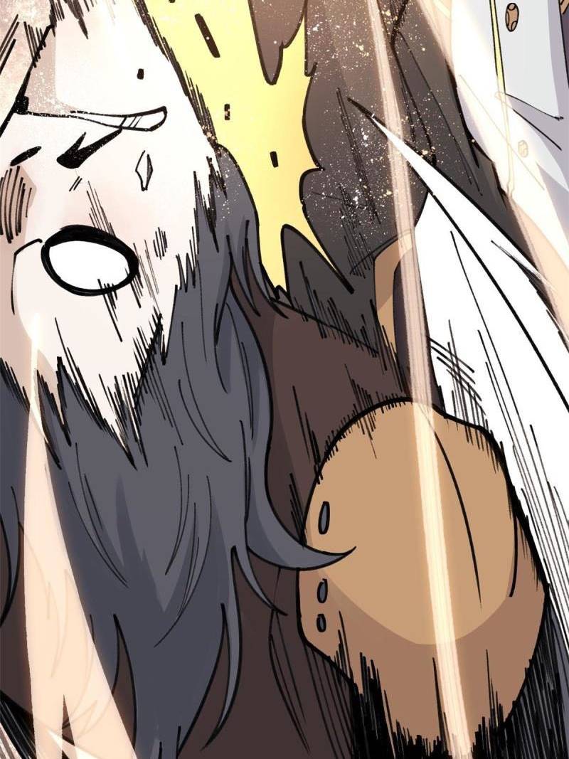 All Hail the Sect Leaders Chapter 142 Gambar 42