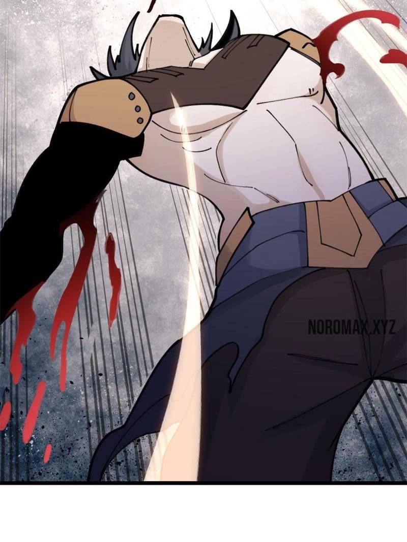 All Hail the Sect Leaders Chapter 142 Gambar 44