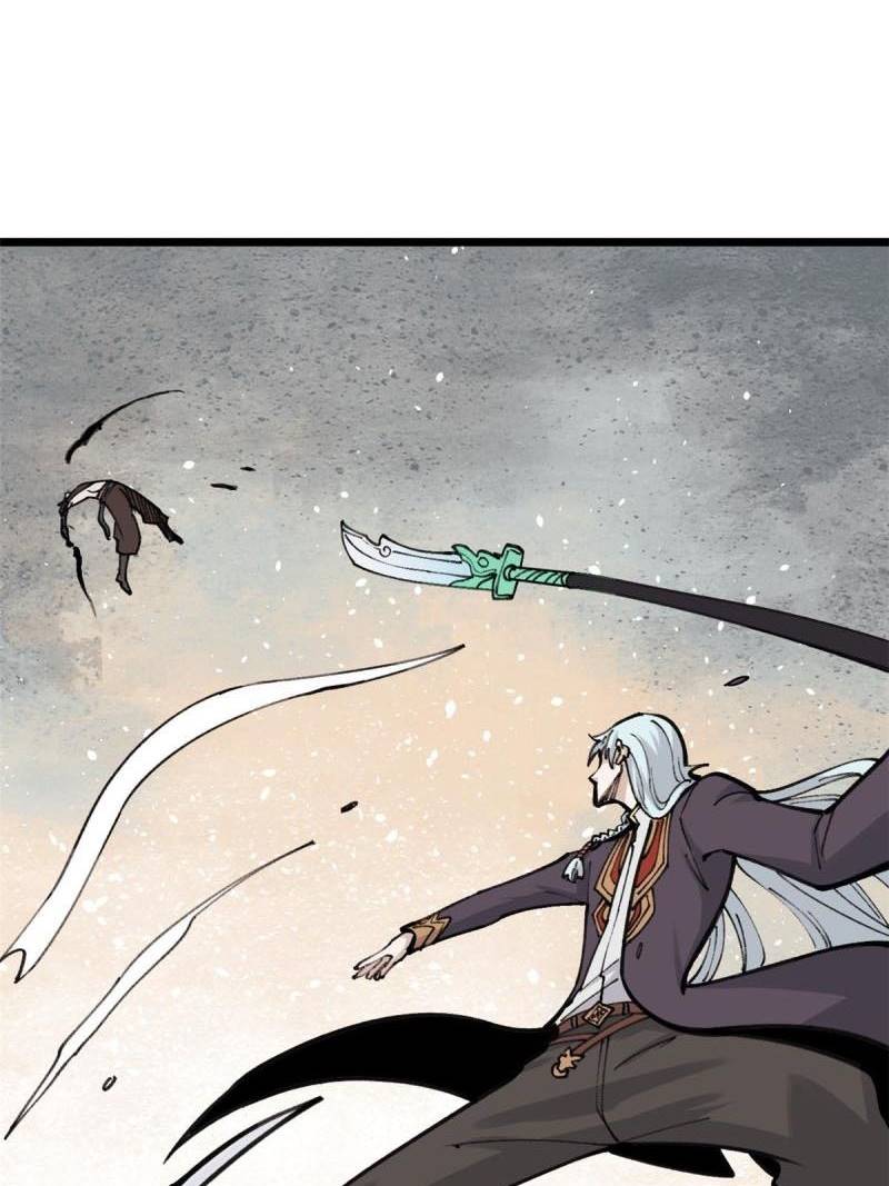 All Hail the Sect Leaders Chapter 142 Gambar 45