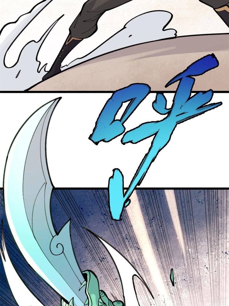 All Hail the Sect Leaders Chapter 142 Gambar 46