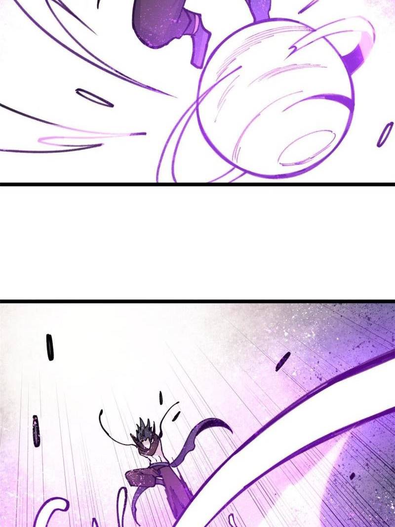 All Hail the Sect Leaders Chapter 142 Gambar 56
