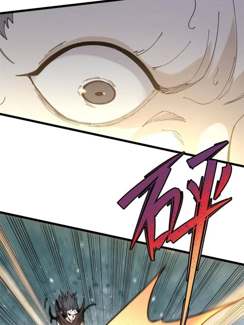 All Hail the Sect Leaders Chapter 142 Gambar 64