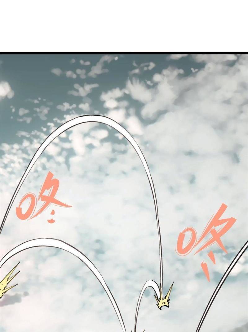 All Hail the Sect Leaders Chapter 147 Gambar 4