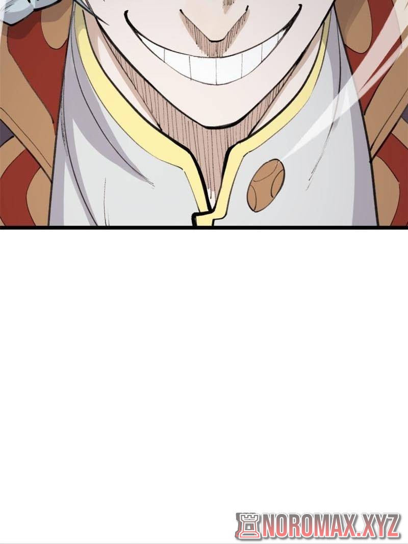 All Hail the Sect Leaders Chapter 147 Gambar 11