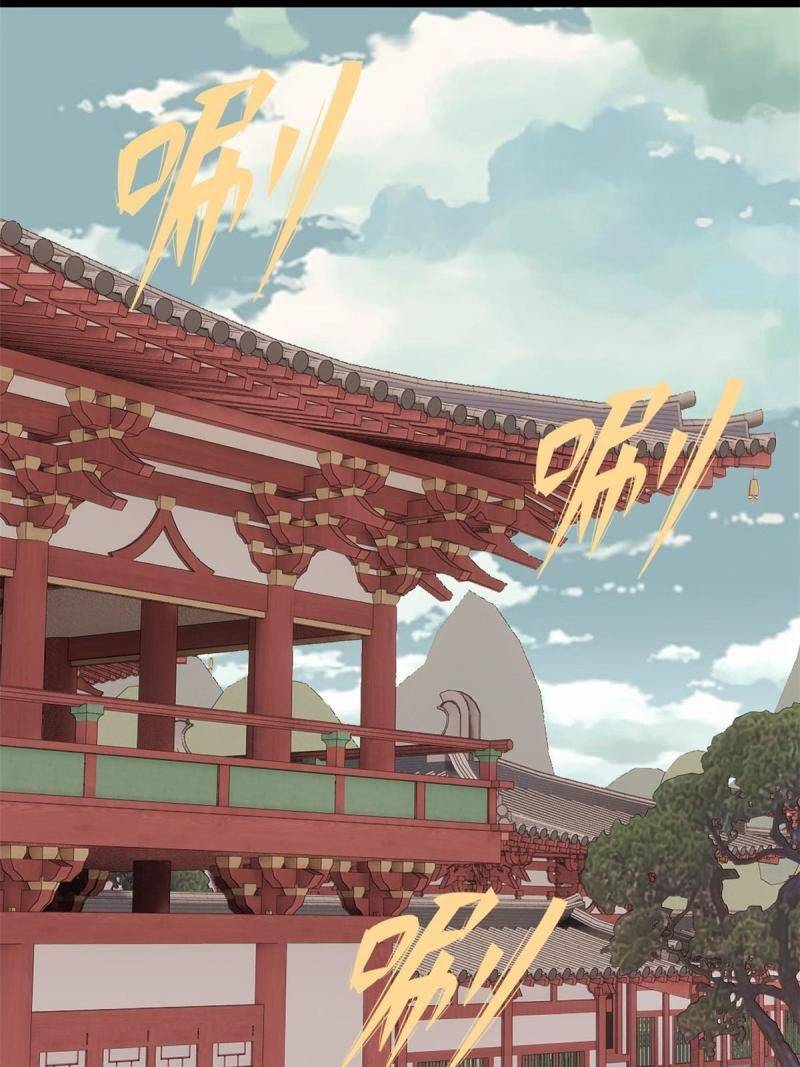 All Hail the Sect Leaders Chapter 147 Gambar 12