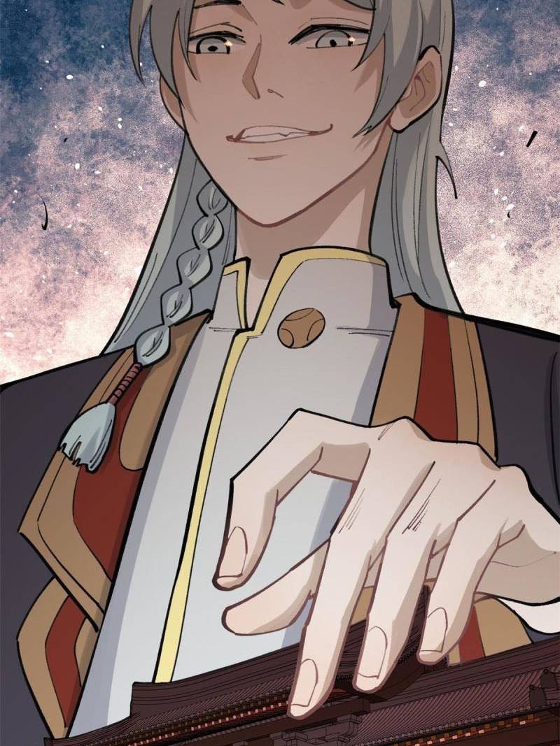 All Hail the Sect Leaders Chapter 147 Gambar 31