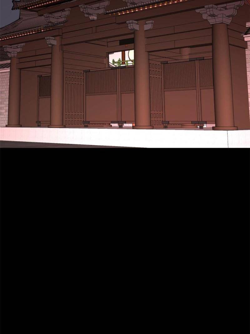 All Hail the Sect Leaders Chapter 147 Gambar 32