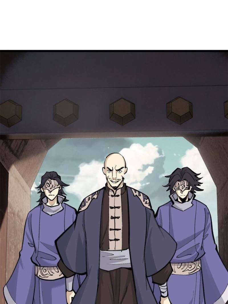 All Hail the Sect Leaders Chapter 147 Gambar 39