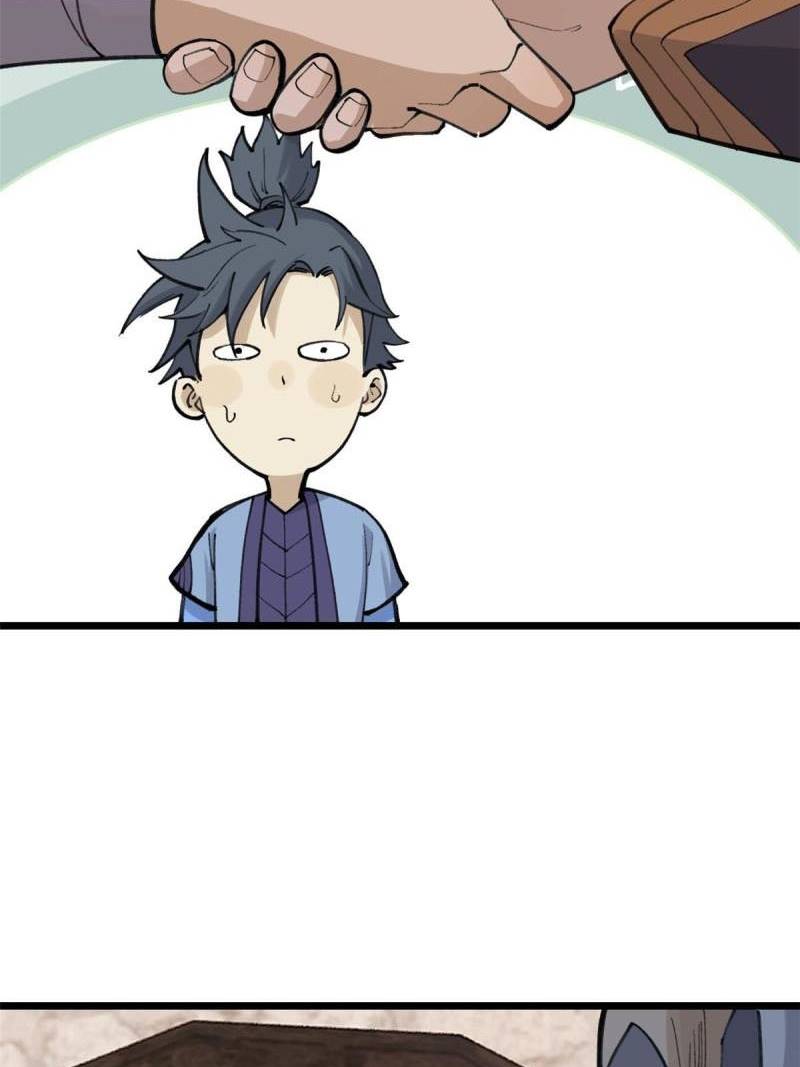 All Hail the Sect Leaders Chapter 147 Gambar 55