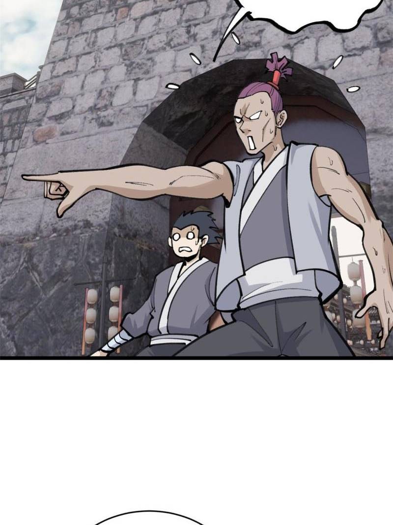 All Hail the Sect Leaders Chapter 147 Gambar 66