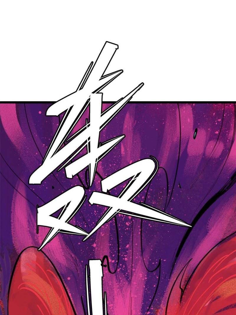 All Hail the Sect Leaders Chapter 147 Gambar 68