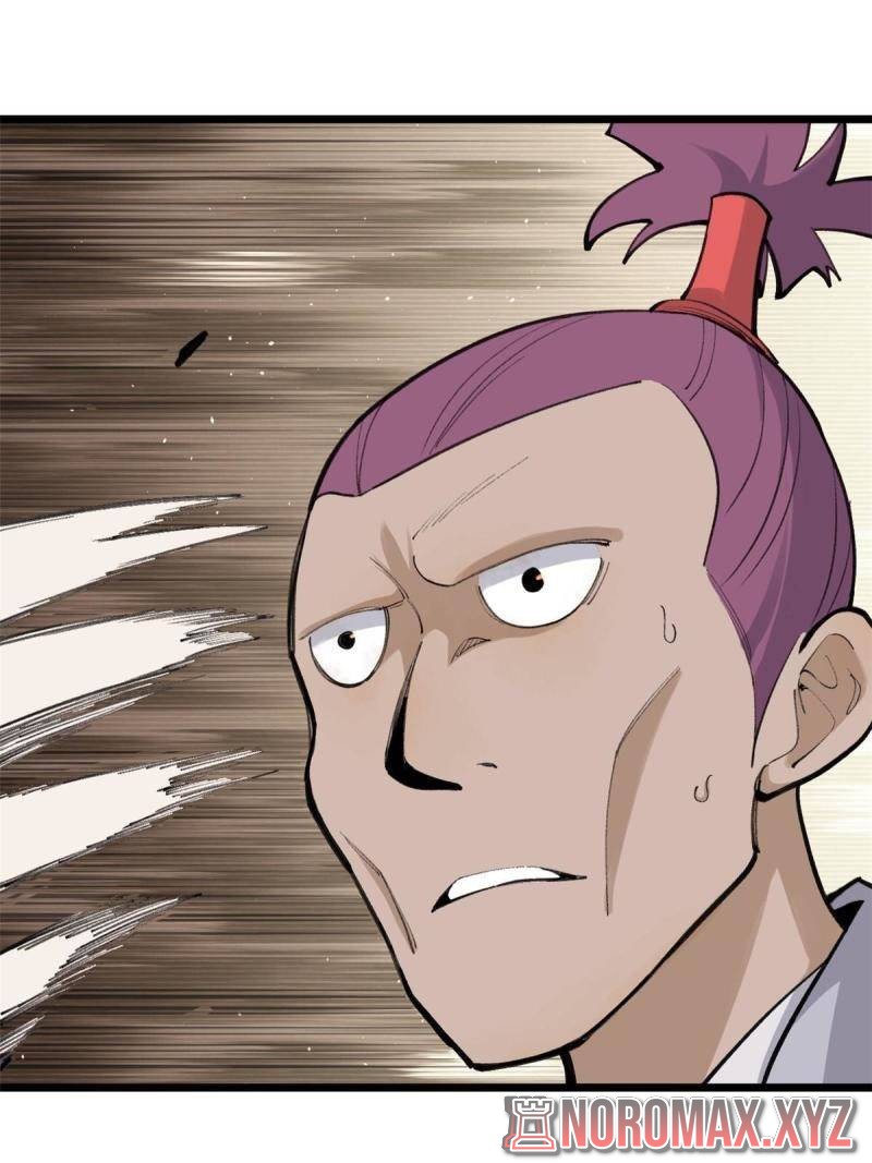 All Hail the Sect Leaders Chapter 148 Gambar 4