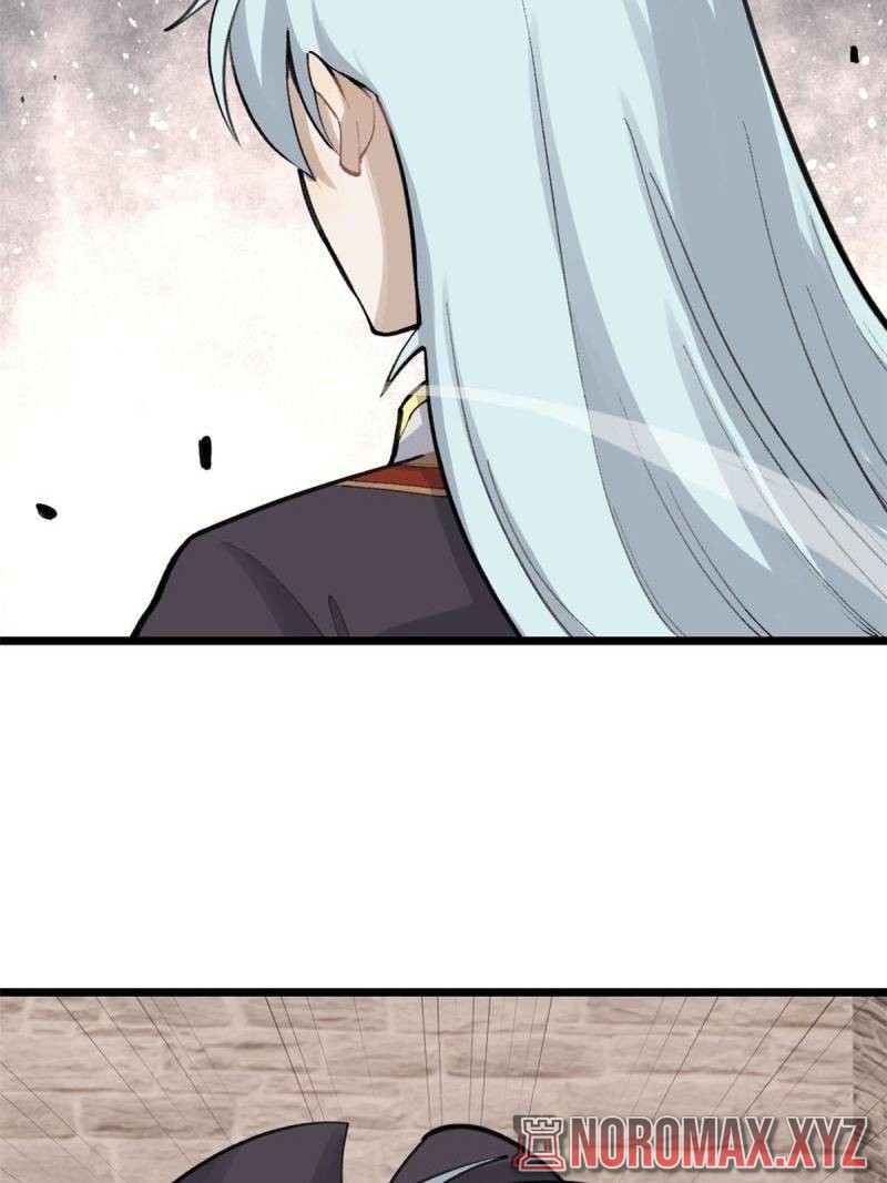 All Hail the Sect Leaders Chapter 148 Gambar 9
