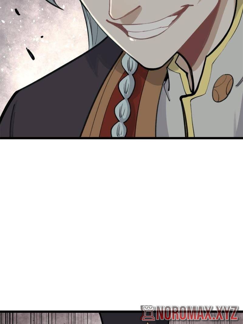 All Hail the Sect Leaders Chapter 148 Gambar 18