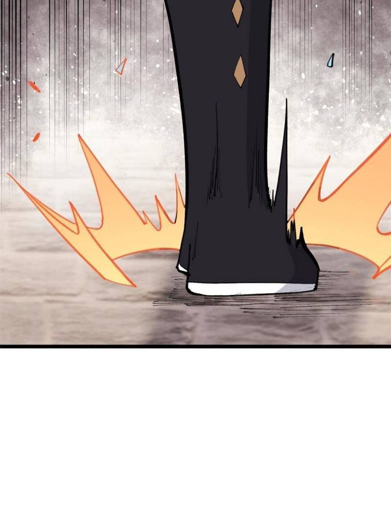All Hail the Sect Leaders Chapter 148 Gambar 19
