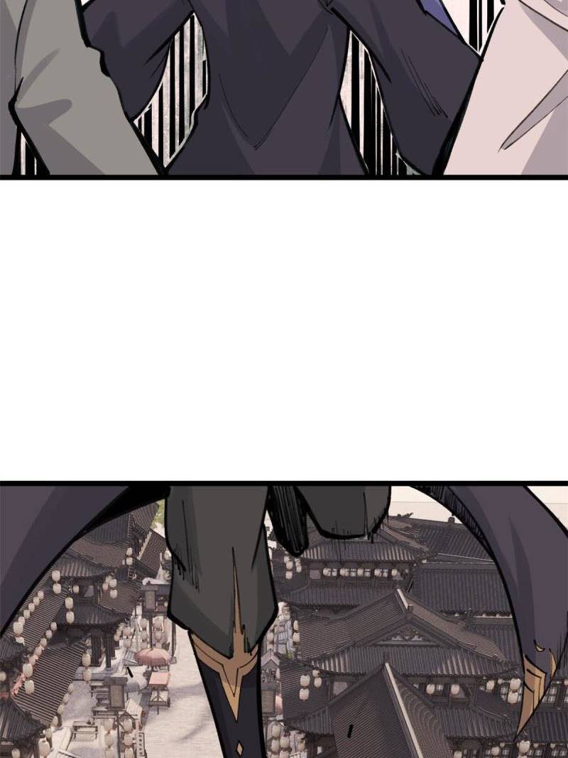 All Hail the Sect Leaders Chapter 148 Gambar 24