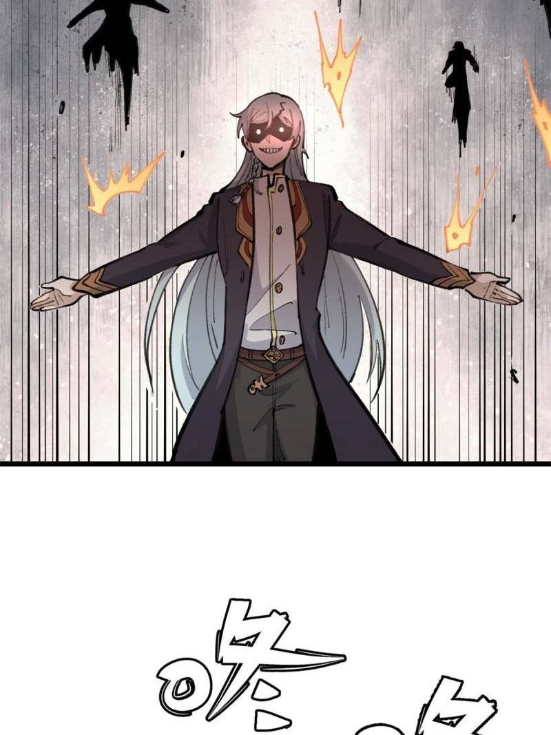 All Hail the Sect Leaders Chapter 148 Gambar 30