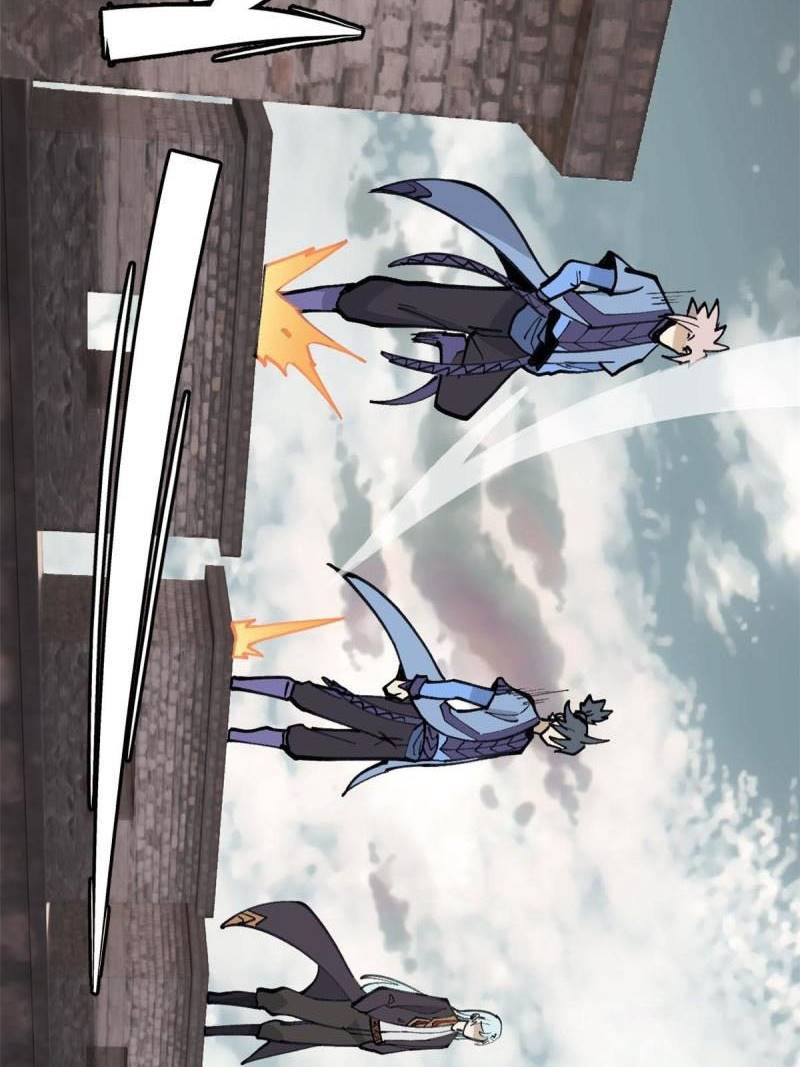All Hail the Sect Leaders Chapter 148 Gambar 32