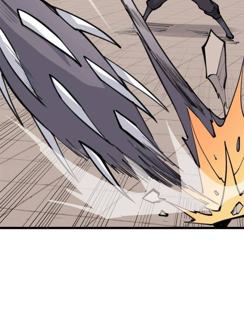 All Hail the Sect Leaders Chapter 148 Gambar 48