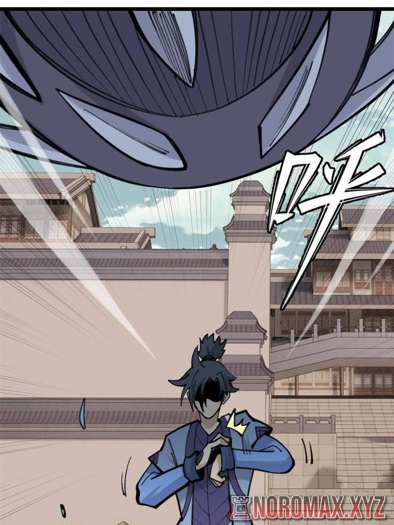 All Hail the Sect Leaders Chapter 148 Gambar 49